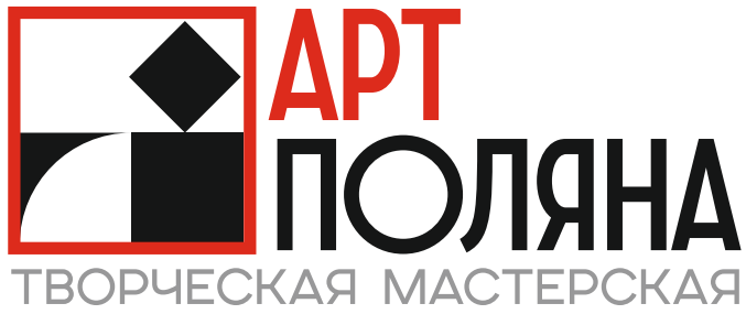 Территория творчества